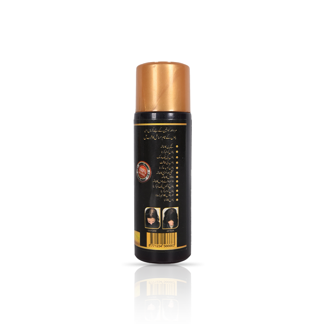 Kushta Hair Oil (Simple) by Hakeem Musa (EID OFFER 🌙✨)