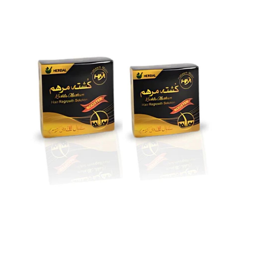 Kushta Marham (Booster) by Hakeem Musa – Buy 2 for Just 5000 PKR