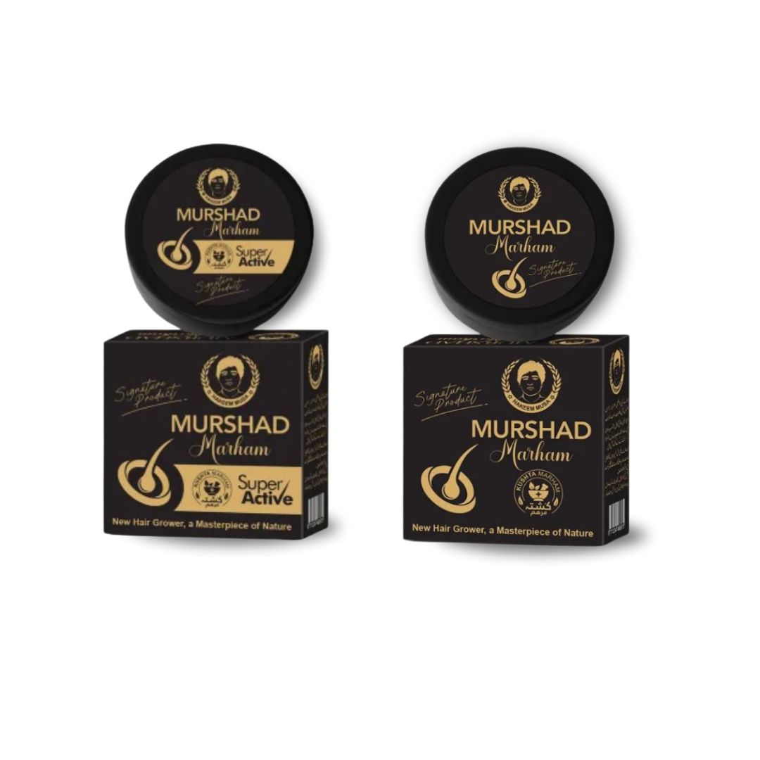 MURSHAD Marham & MURSHAD Marham (Super Active) – Only 7500 PKR!