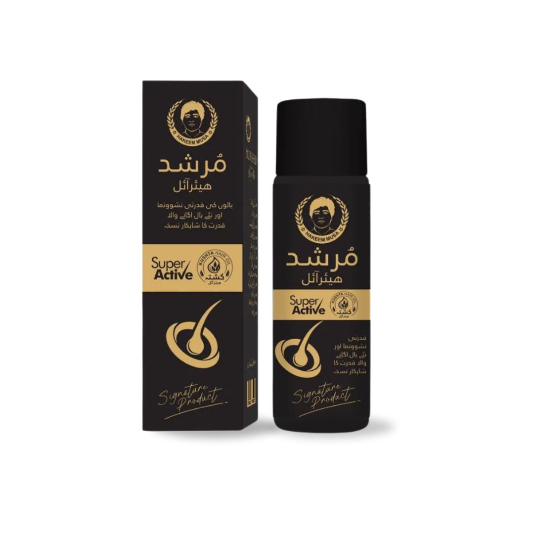 MURSHAD Hair Oil Super Active by Hakeem Musa (EID OFFER 🌙✨)