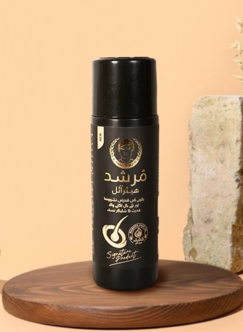 MURSHAD Hair Oil by Hakeem Musa (EID OFFER 🌙✨)